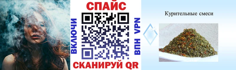 дарк нет какой сайт  Донской  Бутират жидкий экстази 