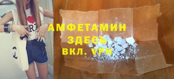 кокаин перу Гусев