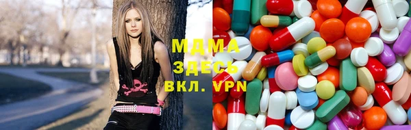 мет Гусиноозёрск
