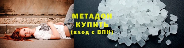 кокаин перу Гусев