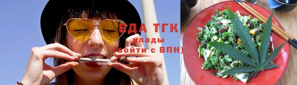 кокаин перу Гусев