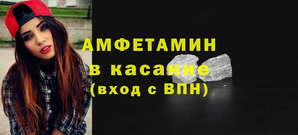 прущие крисы Хадыженск