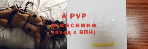 прущие крисы Хадыженск