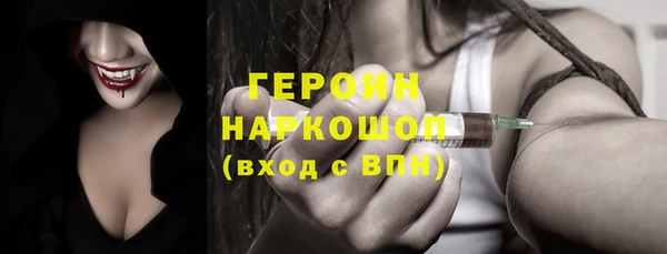прущие крисы Хадыженск