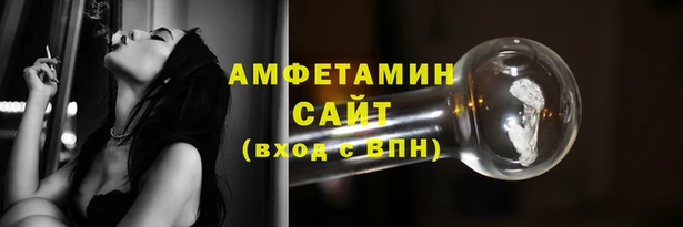 гашишное масло Гусь-Хрустальный