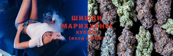 альфа пвп Ханты-Мансийск