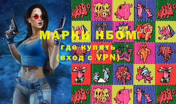 прущие крисы Хадыженск