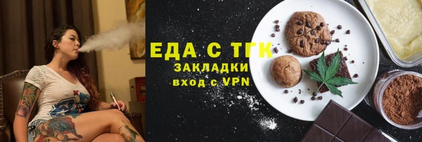 прущие крисы Хадыженск
