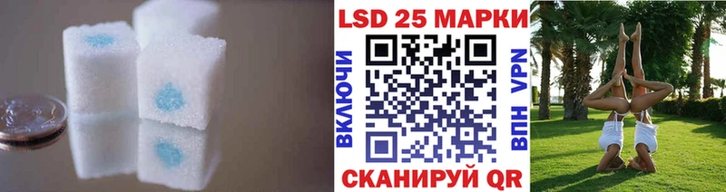 Лсд 25 экстази ecstasy  кракен tor  Донской 