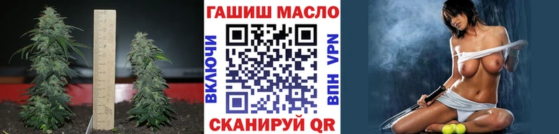 Дистиллят ТГК вейп с тгк Донской